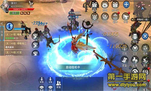 《天使圣域》评测：超燃大型公会来战 让你告别单机