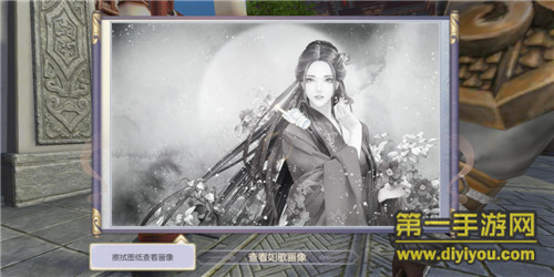 《烈火如歌》手游：多情多义 绝美武侠全新展现