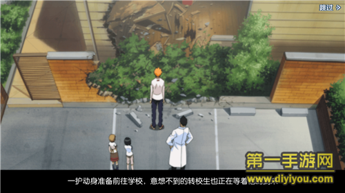 《BLEACH 境・界-魂之觉醒:死神》试玩：重回尸魂界 开启死神新篇章