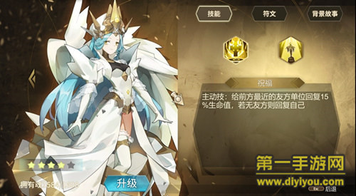 《时之回廊》试玩：让老玩家重拾属于那个年代的感动和回忆