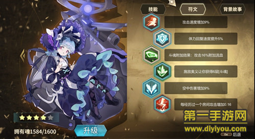《时之回廊》试玩：让老玩家重拾属于那个年代的感动和回忆