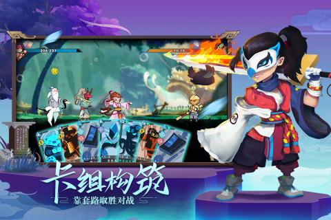 2021好玩的武侠卡牌类手游推荐 经典武侠卡牌