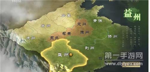 《荣耀新三国》评测：雄才壮志 剑指天下 ！三国历史题材的战争策略手游