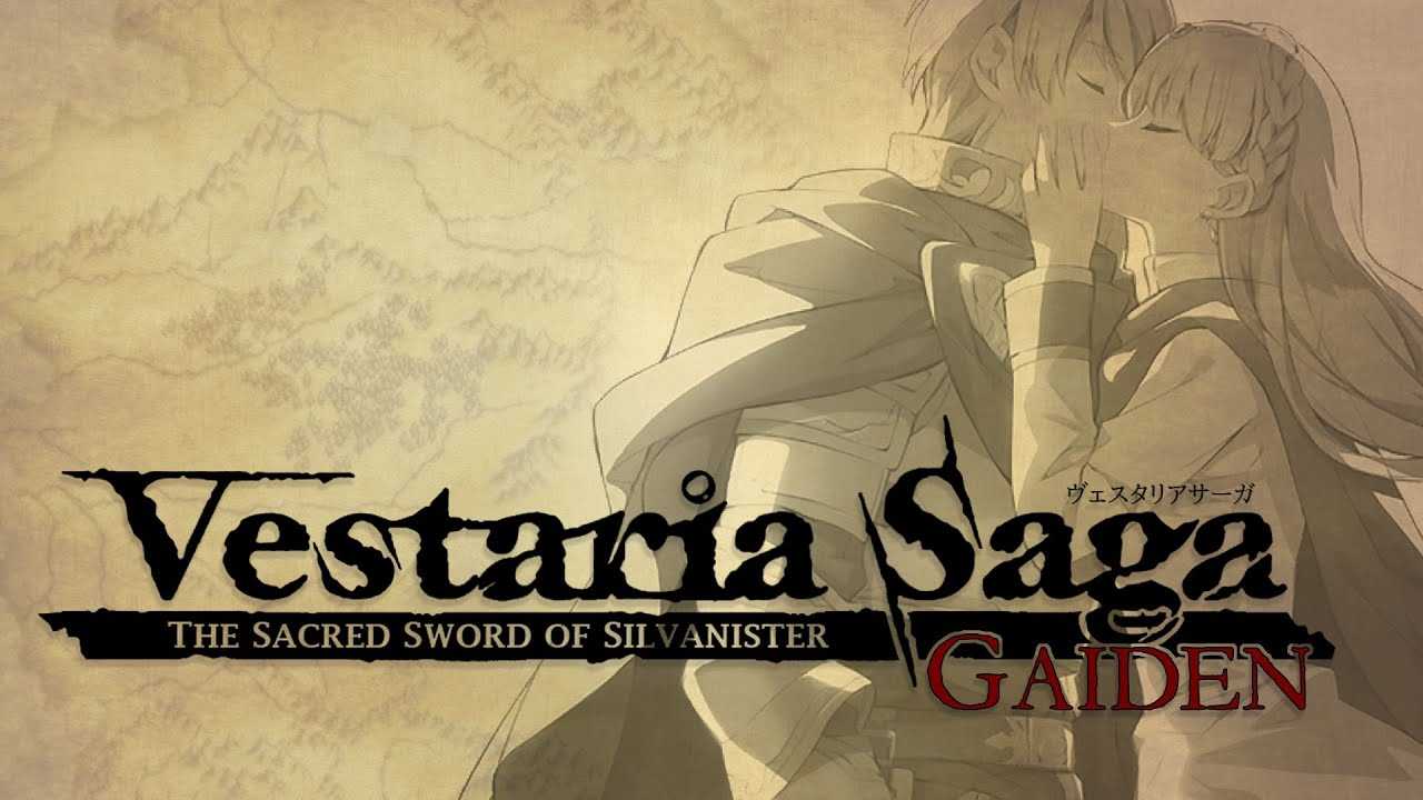 《维斯塔利亚传说2》7月28日Steam发售 支持中文