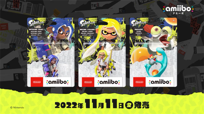 《斯普拉遁3》三款amiibo 将于11月11日发售