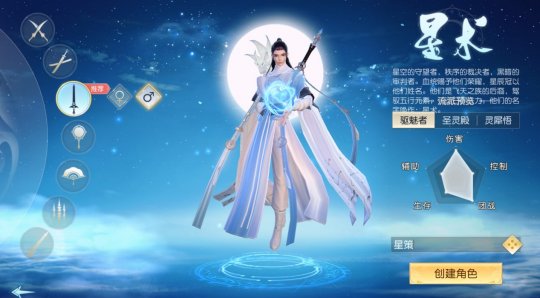 《镇魔曲》六周年庆 开发组百万现金邀老玩家回流测评