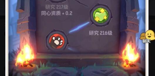 不休的乌拉拉2023元宵灯谜答案一览