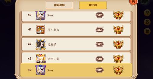 放置奇兵兑换码礼包码2023一览