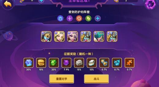 放置奇兵兑换码礼包码2023一览