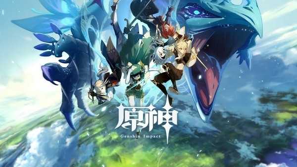 ​超越全球！《原神》全球收入突破176亿碾压《王者荣耀》