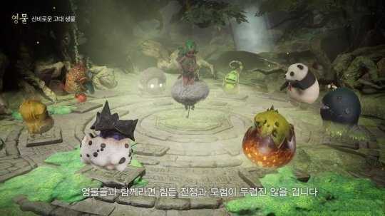 《传奇M》放出前期玩法预告视频：公开坐骑和新成长系统等内容