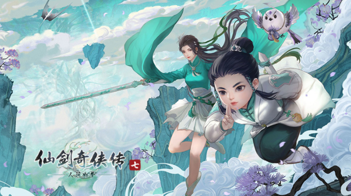 《仙剑奇侠传七》全新DLC上线！中国消费者协会关注暴雪停服事件！