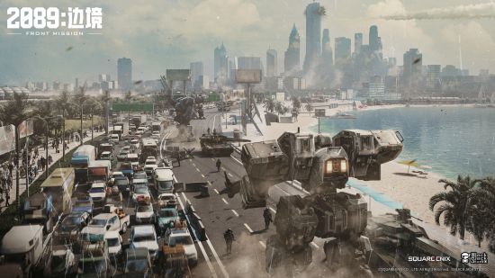《前线任务》系列新作《2089：边境》公布 预约已开放