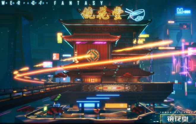 《幻塔》2.0时代已经到来 全新赛博朋克地图上线