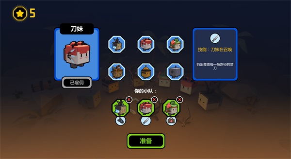 总有一款是你所爱！《艾兰岛》种草小游戏推荐