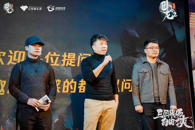 《卧龙吟2》特邀玩家见面会圆满落幕，与您共赴三国之约
