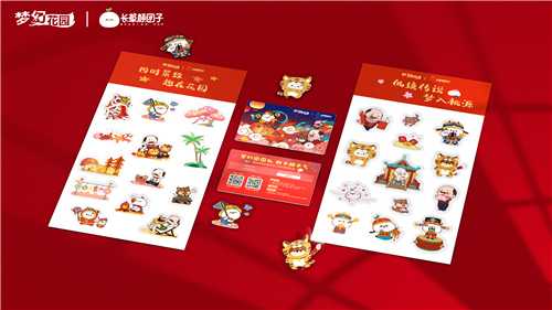 《梦幻花园》×长草颜团子过年盲盒首发 四时风光与你共赏