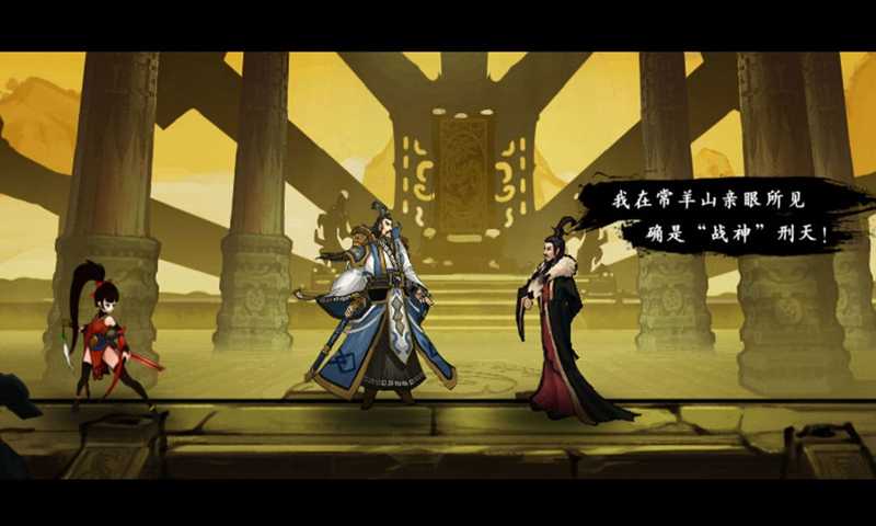 2020好玩的经典国风手游推荐 悠悠中华风，缓缓醉人心