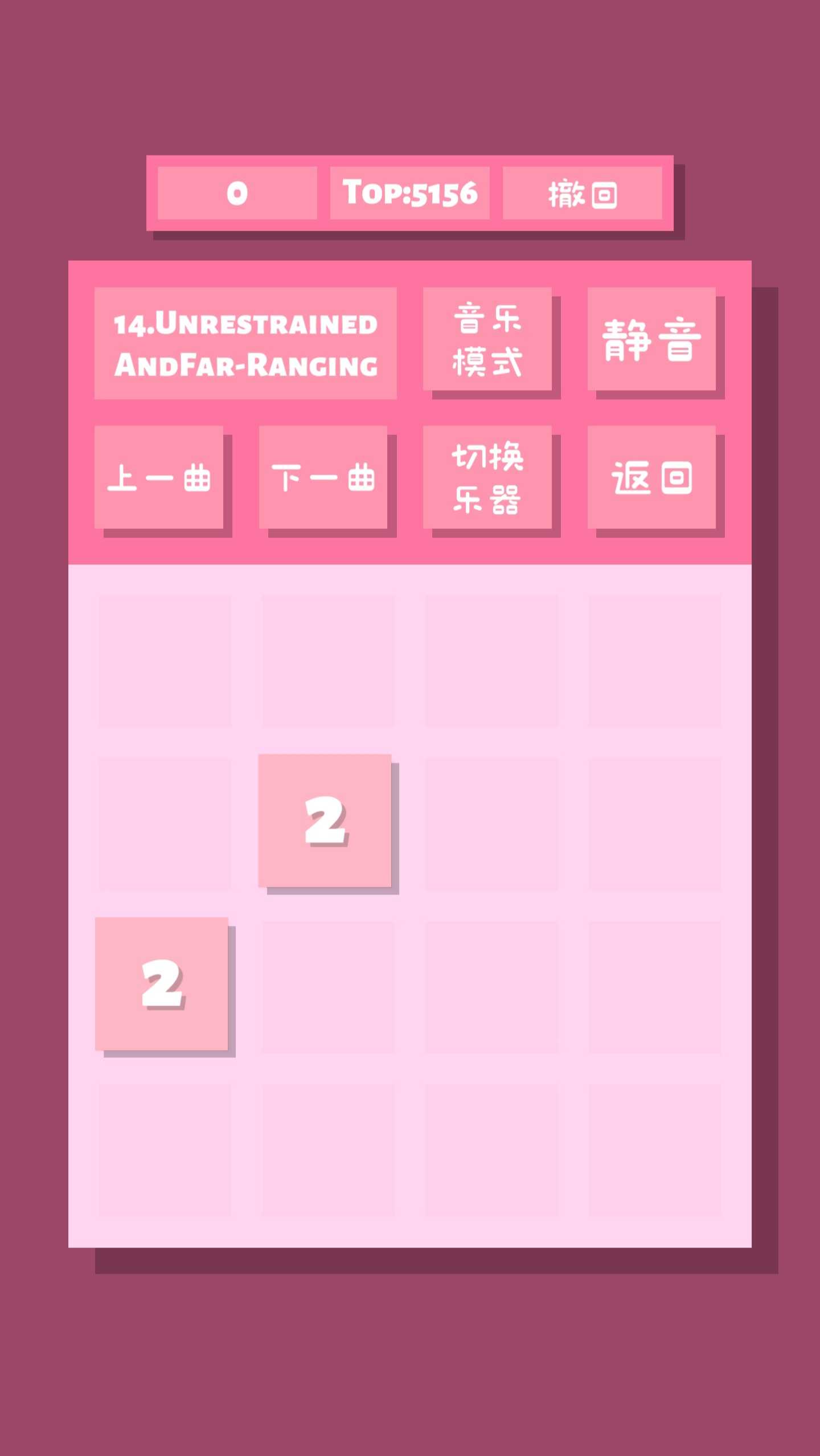 2021好玩的锻炼思维的益智游戏推荐 