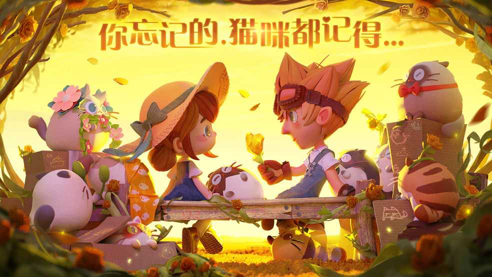 2021好玩的猫咪云养成手游推荐 可可爱爱