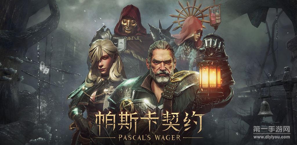  手机单机冒险游戏推荐 无网冒险闯关