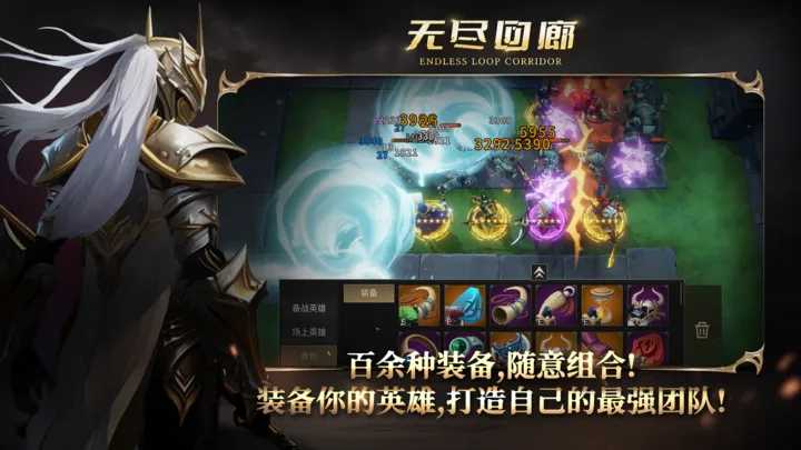  手机单机冒险游戏推荐 无网冒险闯关