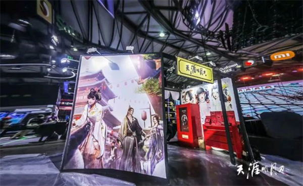 跨界步伐引领行业新风潮!2023ChinaJoy潮生活展区【潮美妆版块】火热招商中!