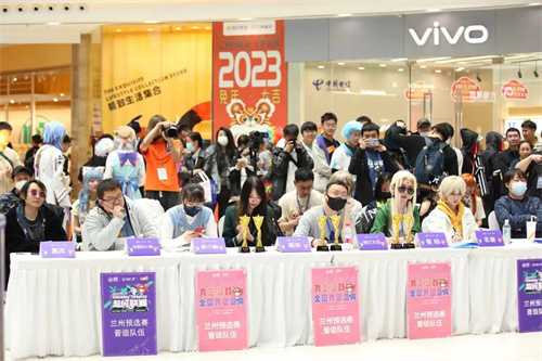 全国首场!2023万达广场 X ChinaJoy Cosplay 超级联赛西北赛区兰州赛区预选赛圆满结束!