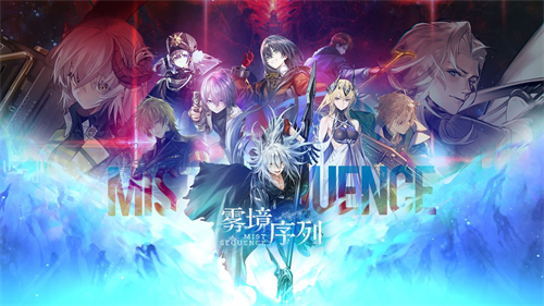 【版号】4月86款游戏过审，MOBA、SLG、二次元、等多个重磅产品喜提版号