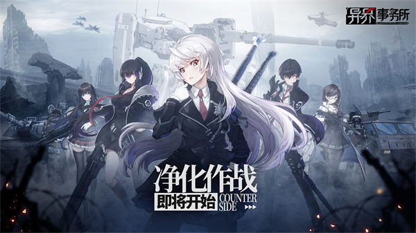 2022好玩的二次元冒险战斗类对战手游推荐 战斗美少女