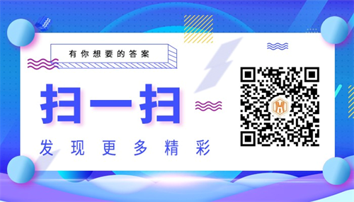 米粒在线(北京)企业管理服务有限公司将亮相2023 ChinaJoy BTOB