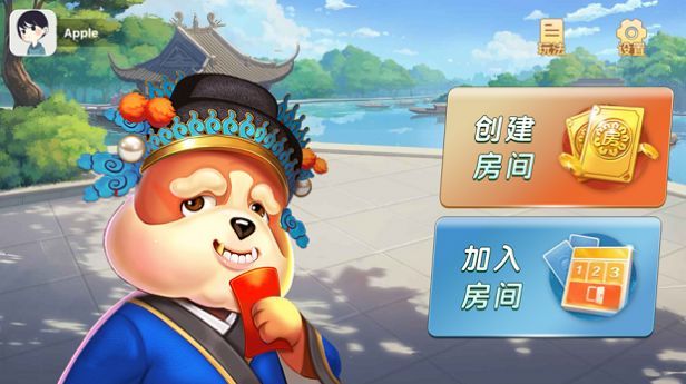 手机小游戏合集app推荐 内存小的休闲游戏