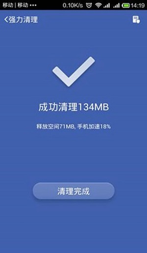ROOT大师