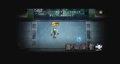 行界ssr和sr培养推荐