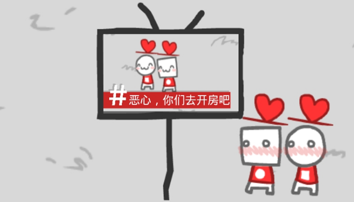 webecomewhatwebehold手机版手游