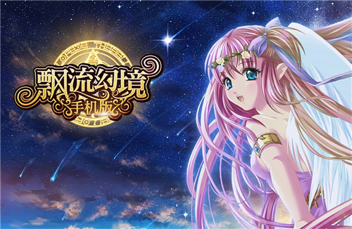 北京龙图智库科技有限公司确认参展2023 ChinaJoy BTOC！