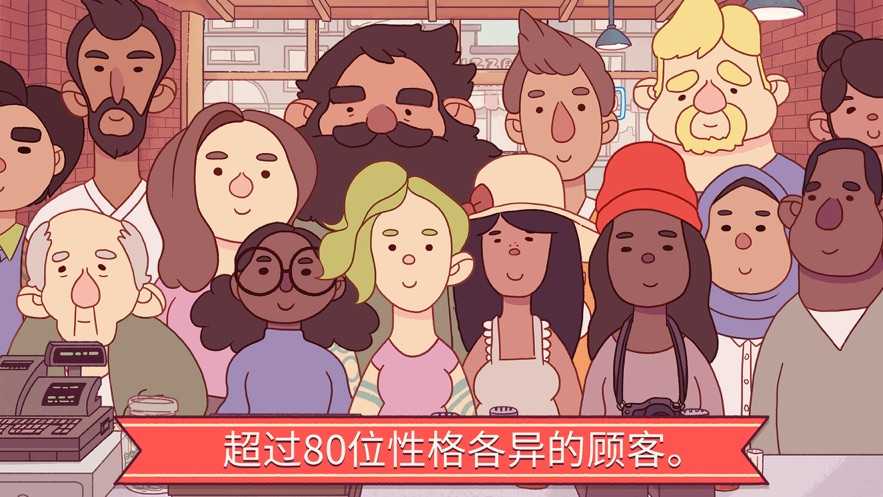 2022好玩的画质好的单机手游推荐 各类单机游戏
