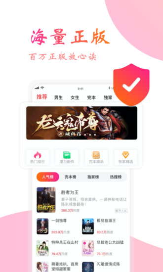 新版AO3正版