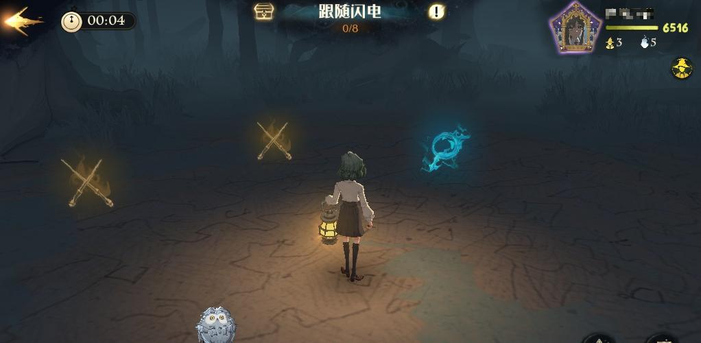 哈利波特魔法觉醒禁林条目