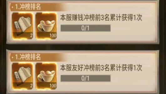 叫我大掌柜九龙城答题问题答案一览 叫我大掌柜九龙城答题问题答案一览