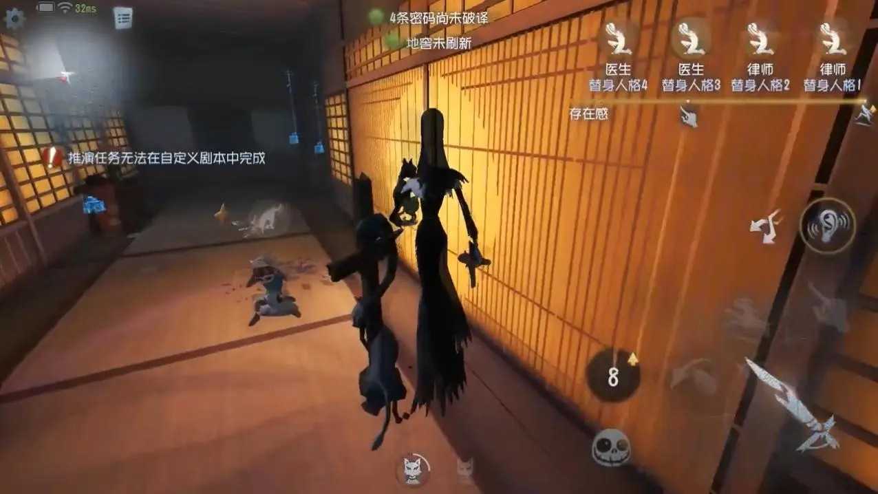 第五人格监管者如何稳上排位