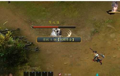 金庸群侠传5散人路线怎么玩