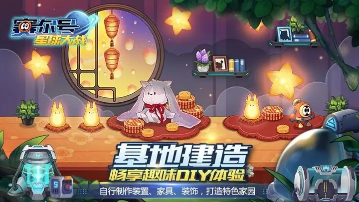 《赛尔号星球大战》评测：百种精灵重聚的经典怀旧之作！