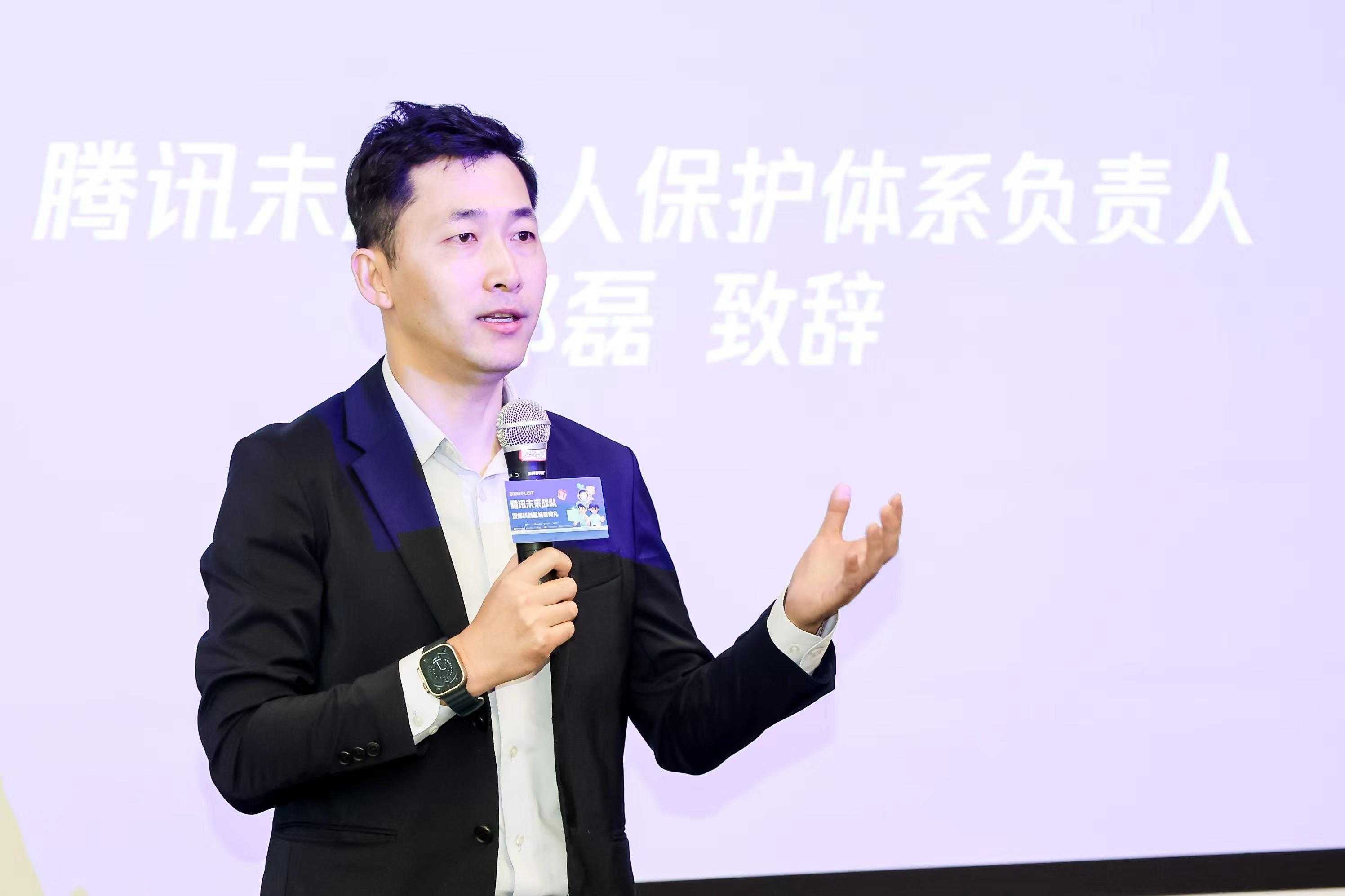 数字化科创助力青少年放飞梦想，腾讯游戏把科创教育玩出新花样