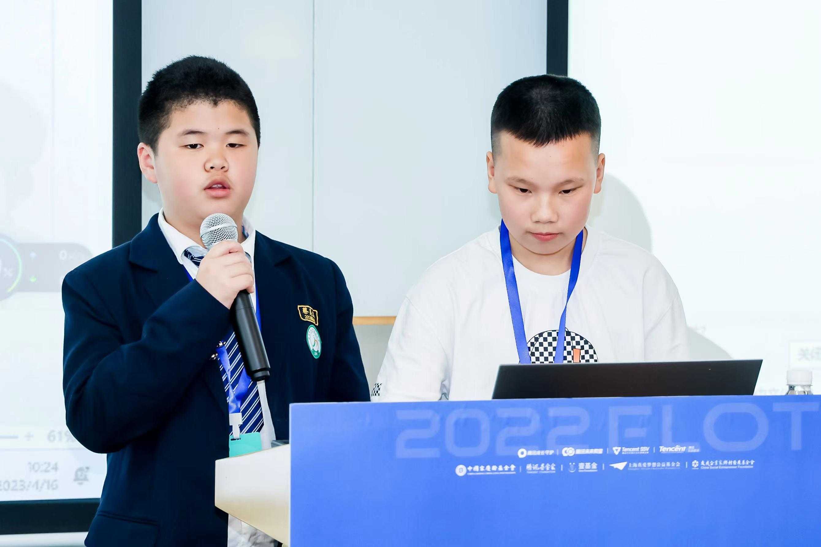 数字化科创助力青少年放飞梦想，腾讯游戏把科创教育玩出新花样