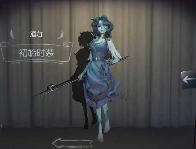 第五人格渔女怎么获得