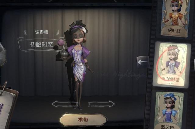 第五人格好用的求生者有哪些