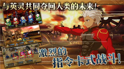 手机fate系列游戏推荐 日系角色扮演不同版本