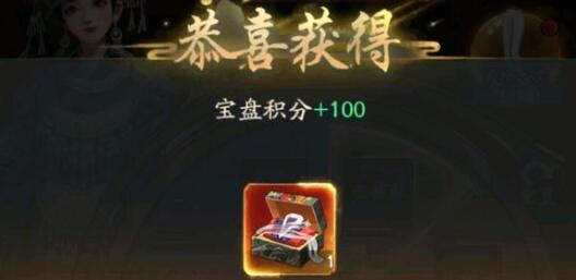 叫我大掌柜答题闯关考验最全答案