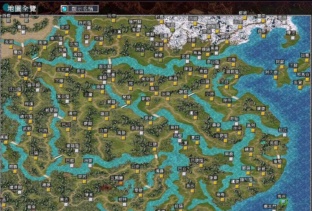 三国群英传7刷宝地点怎么刷的